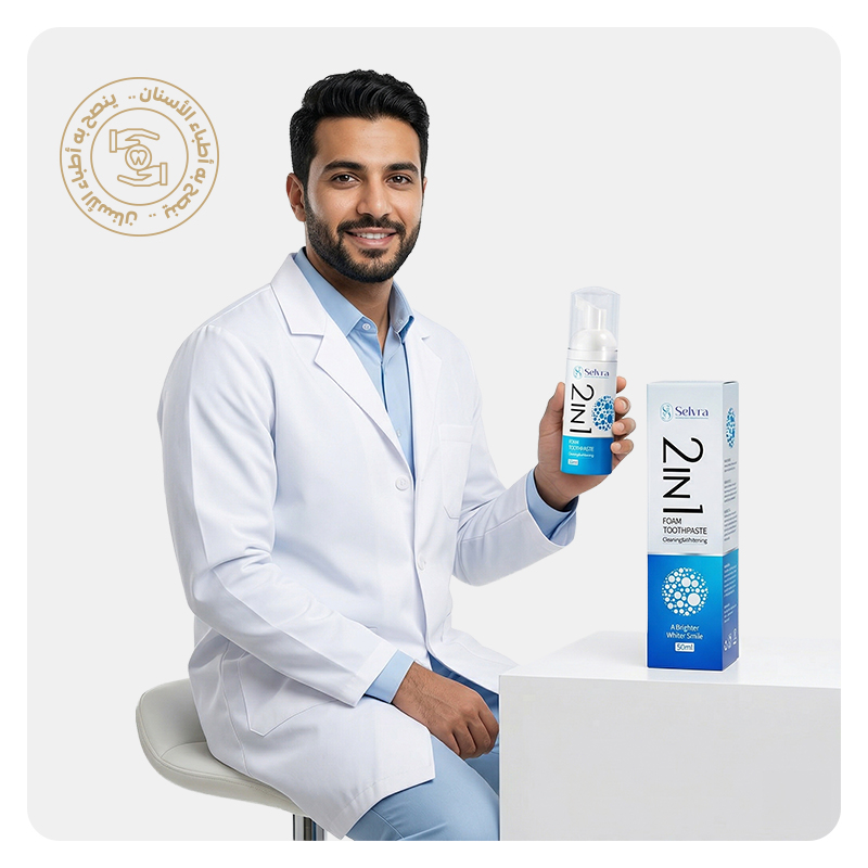 2 in 1 foam toothpaste (cleaning & whitening) 2 in 1 foam toothpaste (cleaning & whitening)