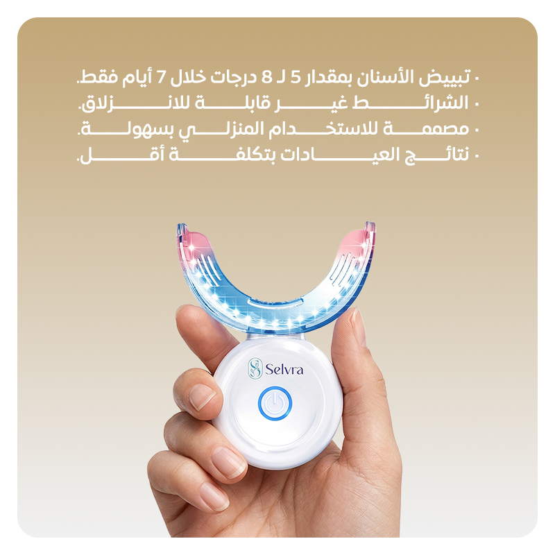most effective at home teeth whitening strips kit most effective at home teeth whitening strips kit