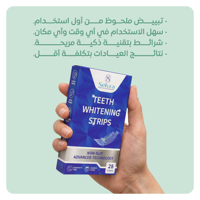 dry at home teeth whitening strips dry at home teeth whitening strips