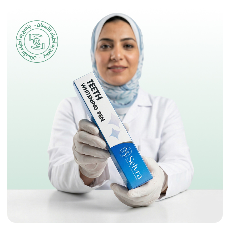 teeth whitening pen teeth whitening pen