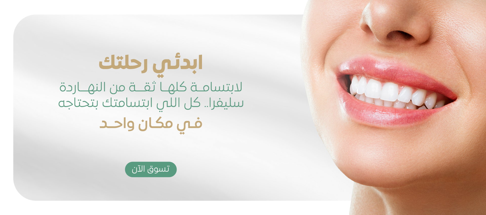 الرئيسية layer 1